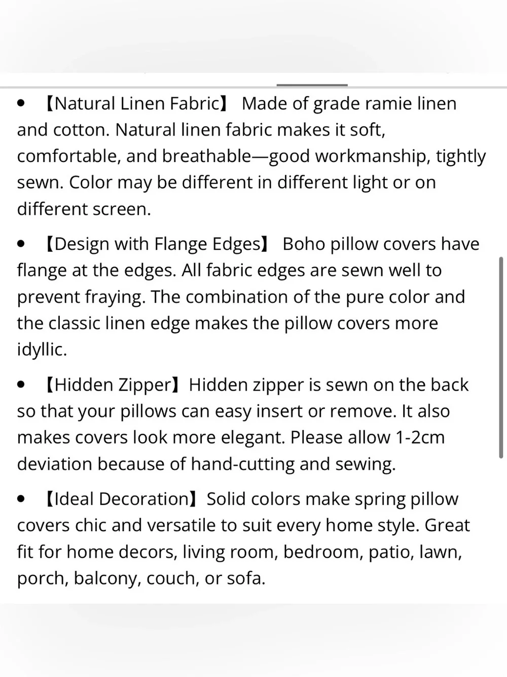 Lumbar Pillow Cover with Flange Trim Cotton/Linen Blend 12x20” BLUE ASHES